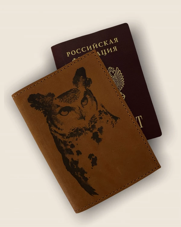 ЖИВОТНЫЕ