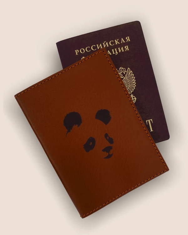 ЖИВОТНЫЕ