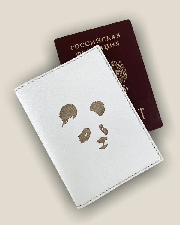 ЖИВОТНЫЕ