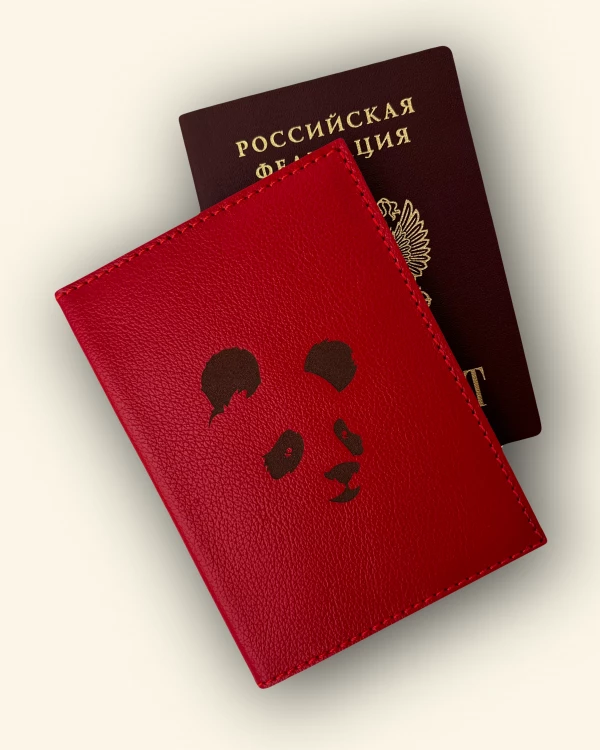 ЖИВОТНЫЕ