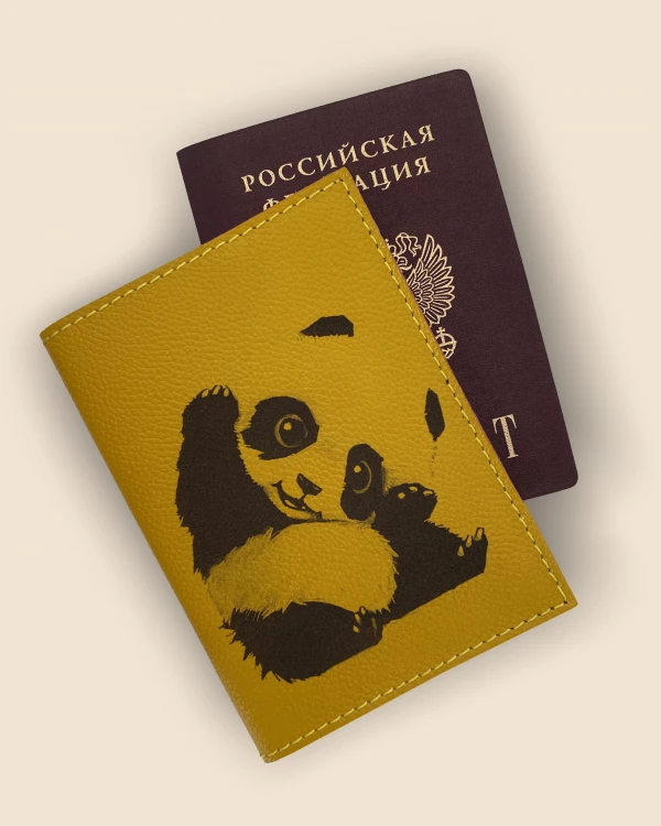ЖИВОТНЫЕ