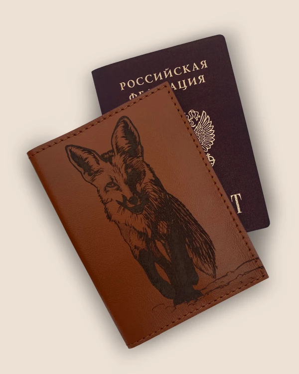 ОБЛОЖКИ ДЛЯ ПАСПОРТА