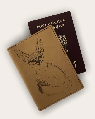 X-24-5 • ФЕНЕК