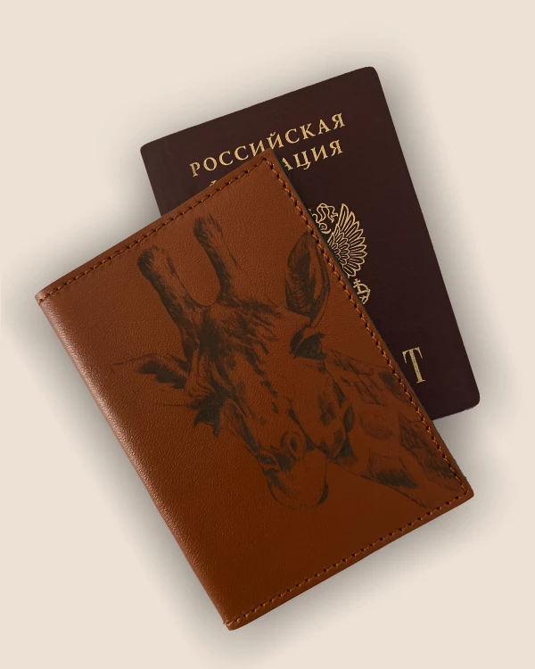 ЖИВОТНЫЕ