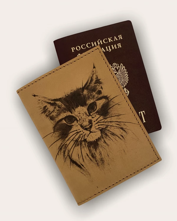 ОБЛОЖКИ ДЛЯ ПАСПОРТА