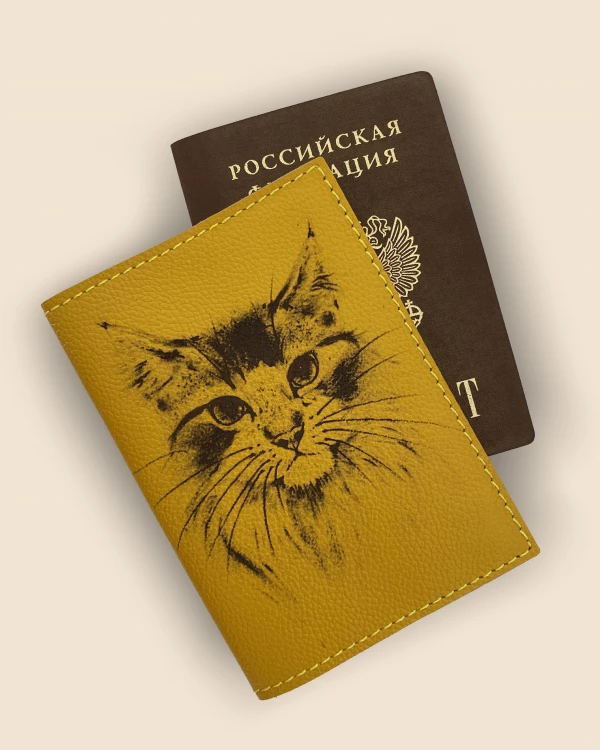 ЖИВОТНЫЕ