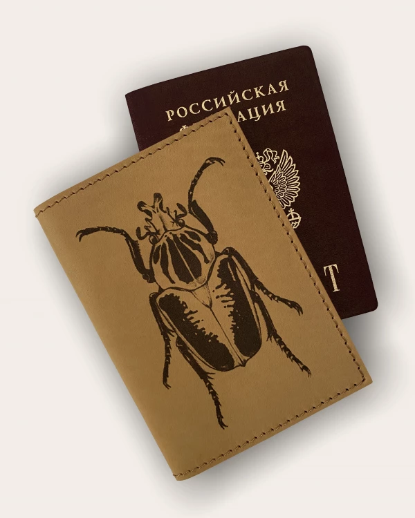 ОБЛОЖКИ ДЛЯ ПАСПОРТА
