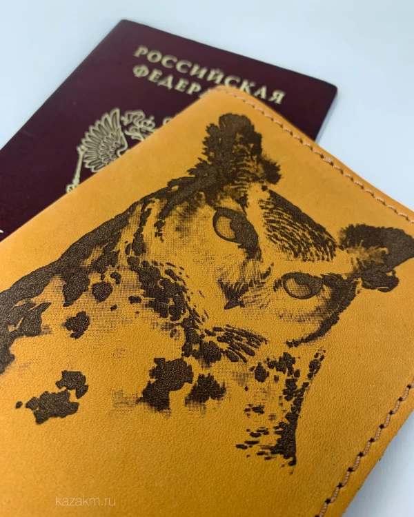 ЖИВОТНЫЕ