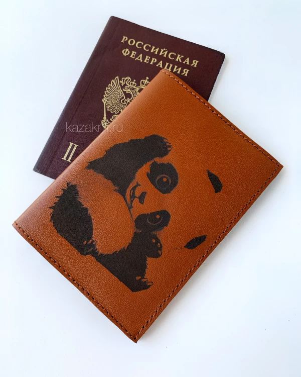 ЖИВОТНЫЕ