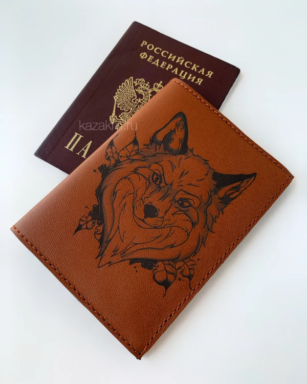 ЖИВОТНЫЕ