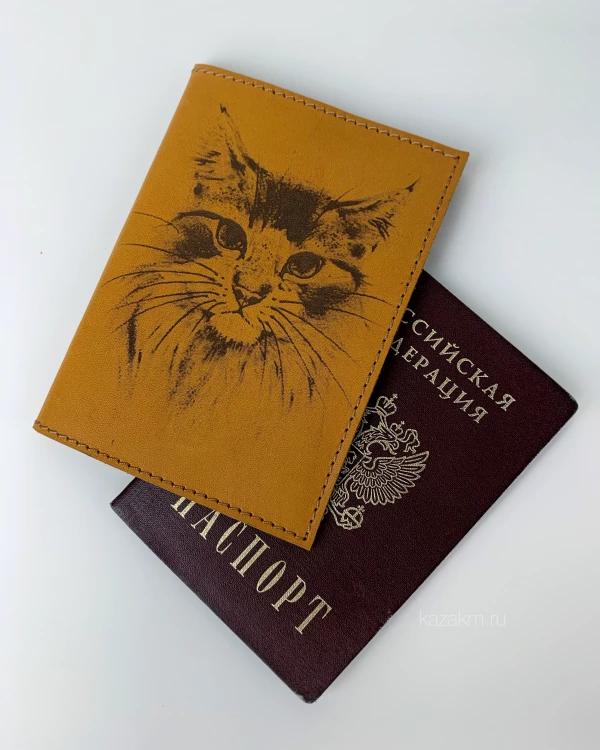 ЖИВОТНЫЕ