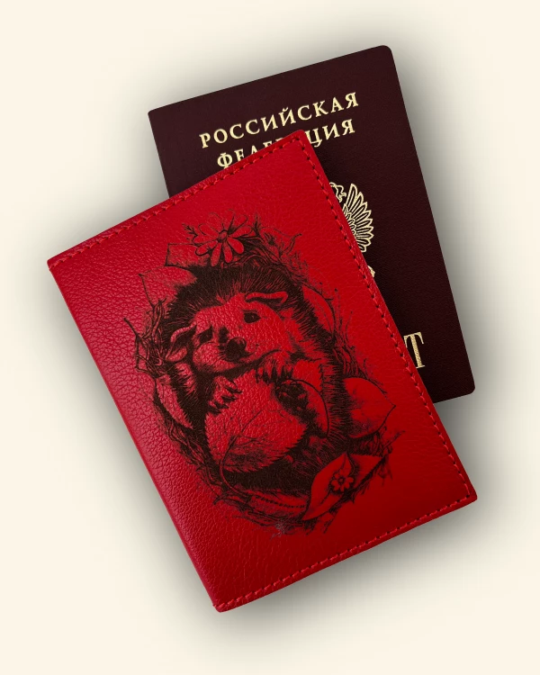 ЖИВОТНЫЕ