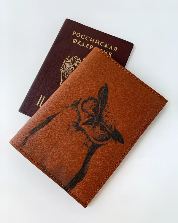 ЖИВОТНЫЕ
