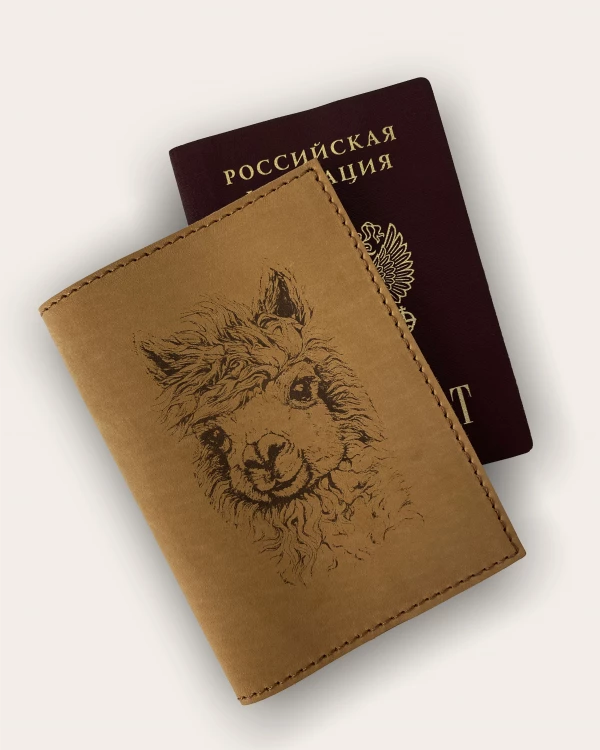 ЖИВОТНЫЕ