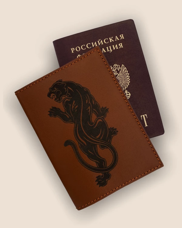 ЖИВОТНЫЕ
