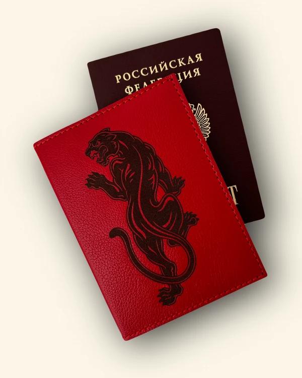 ЖИВОТНЫЕ