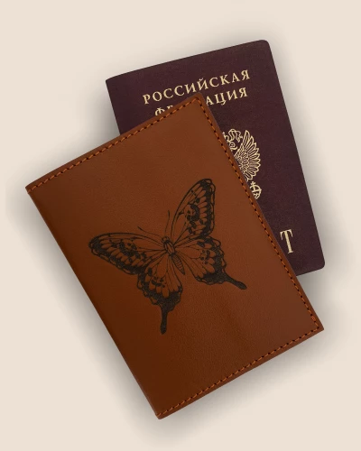 X-50 • БАБОЧКА