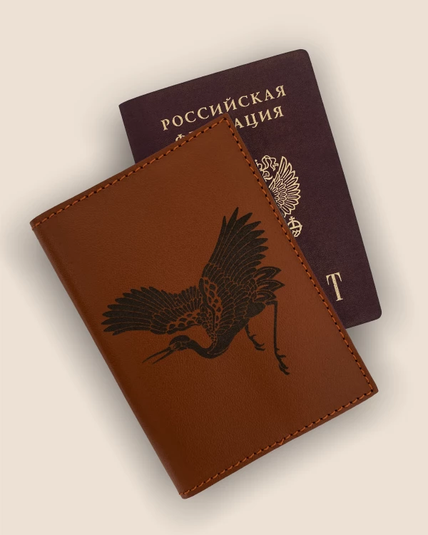 X-53-2 • ЛЕТЯЩИЙ ЖУРАВЛЬ