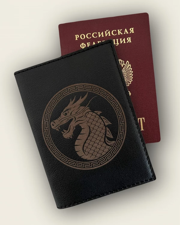 ОБЛОЖКИ ДЛЯ ПАСПОРТА