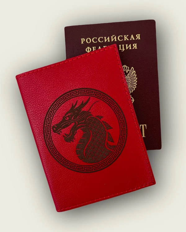 ОБЛОЖКИ ДЛЯ ПАСПОРТА