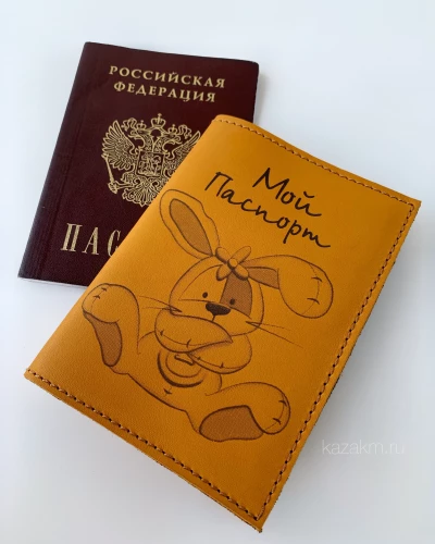 Y-10 • Зайка