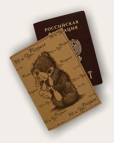 Y-1 • Мишка Teddy с зайцем