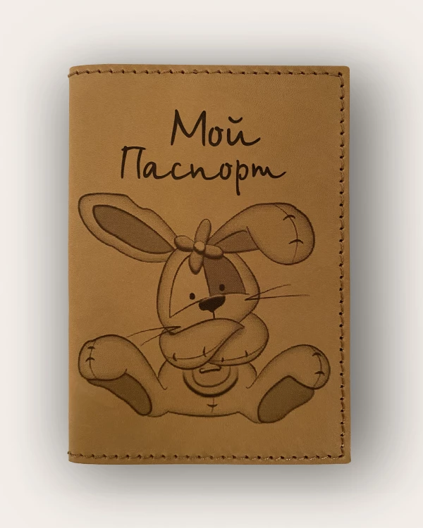 МИШКИ
