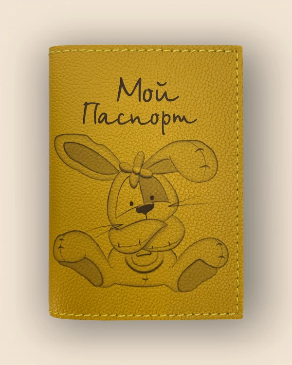 МИШКИ
