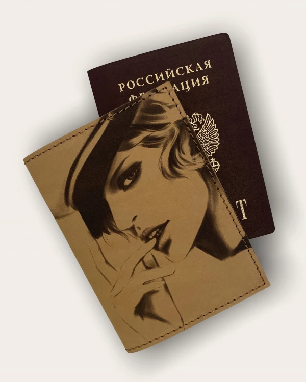 ДЕВУШКИ
