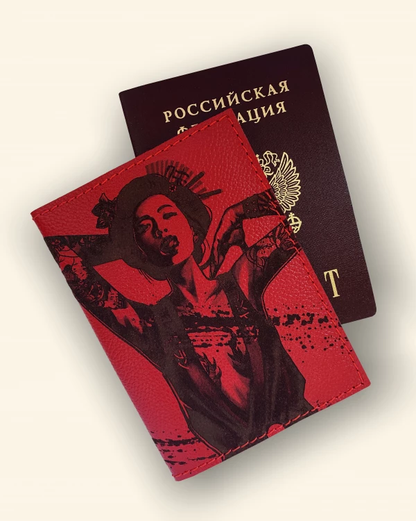 ОБЛОЖКИ ДЛЯ ПАСПОРТА ОБЛОЖКИ ДЛЯ ПАСПОРТА