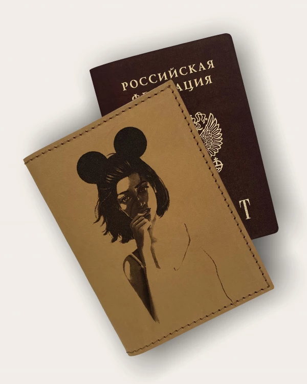 ДЕВУШКИ