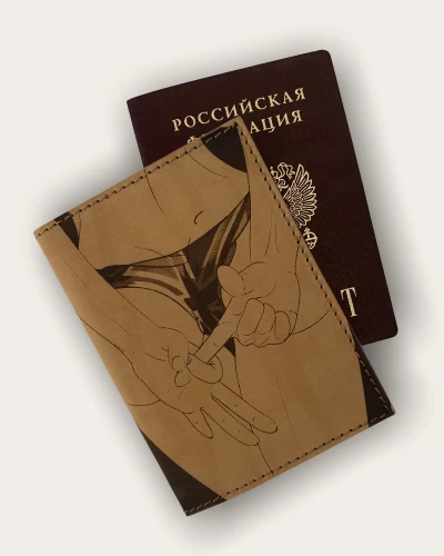 Z-7 • Попа девушки