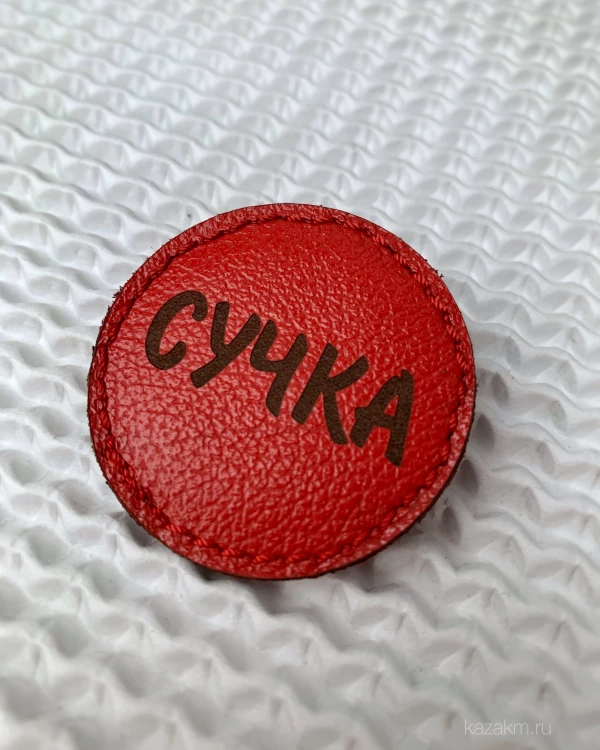 АКСЕССУАРЫ